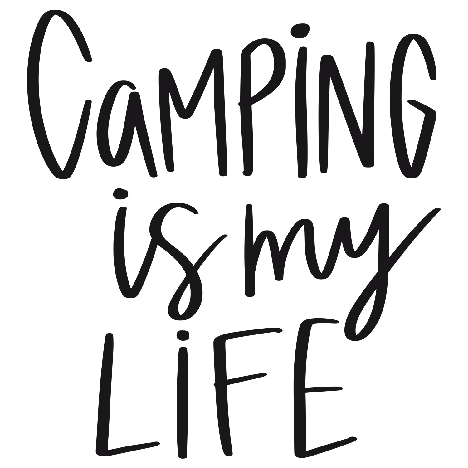 Camping ist mein Leben, schwarze Schrift auf weißem Hintergrund.