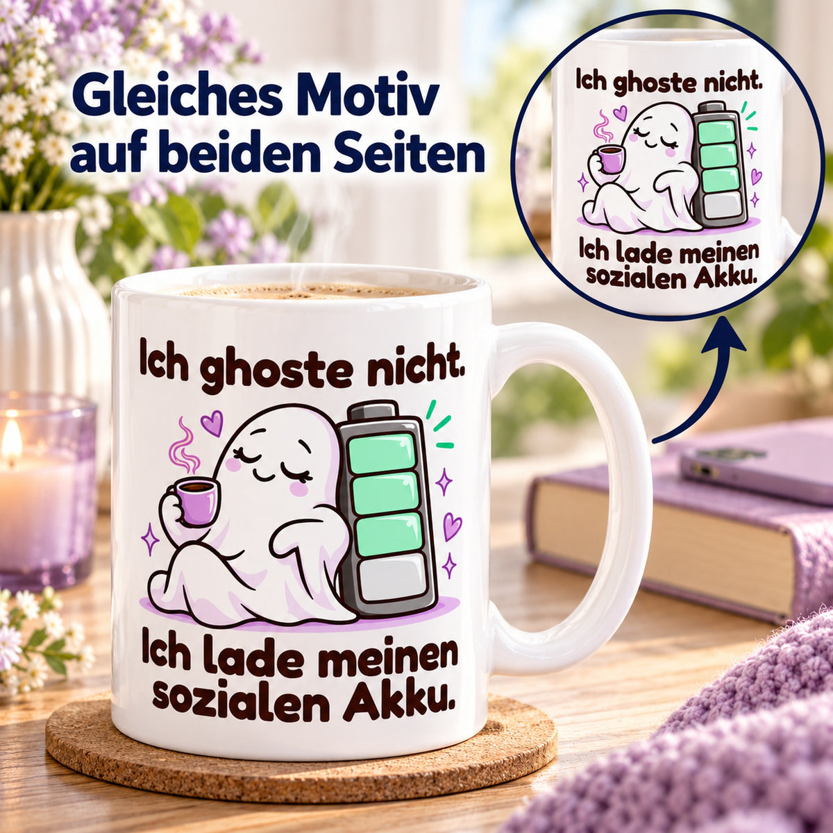 Tasse „Sozialer Akku“ mit Detailkreis und Pfeil als Hinweis auf das gleiche Motiv auf beiden Seiten.